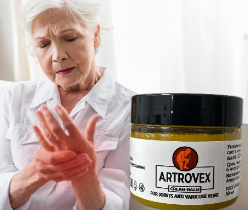 Artrovex ფასი Georgia