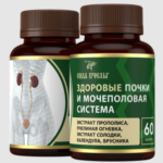 Сила пчелы Georgia