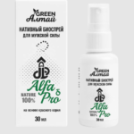 Alfa Pro ფასი Georgia