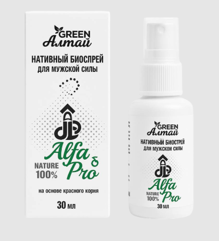 Alfa Pro ფასი Georgia