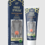 Propolis Cream