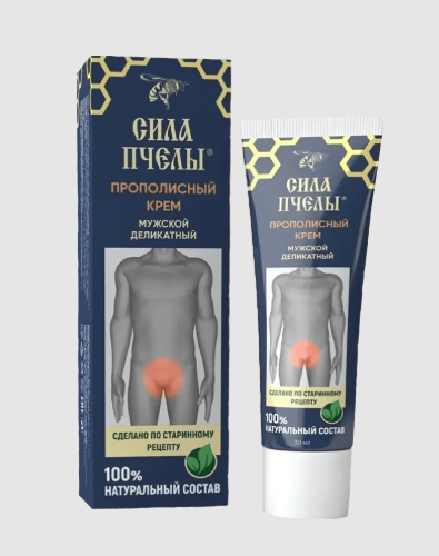 Propolis Cream Propolis Cream